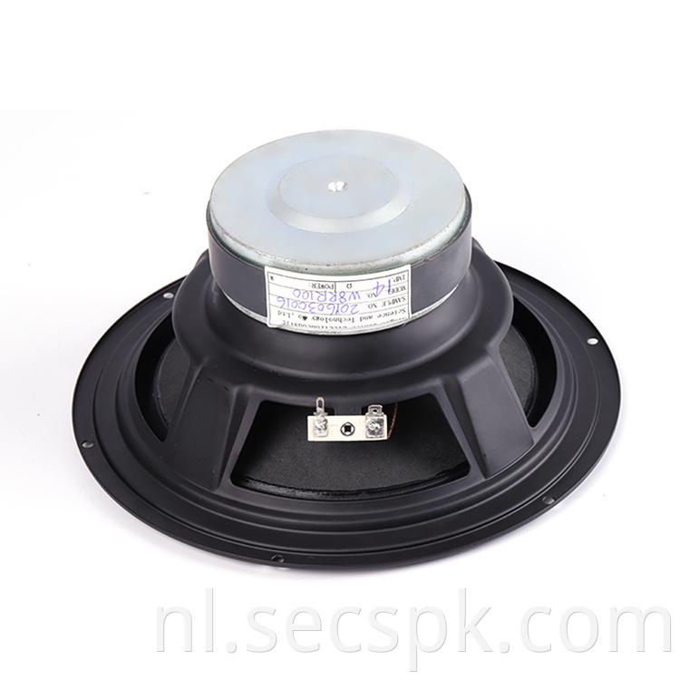 8 Ohms Woofer Speaker